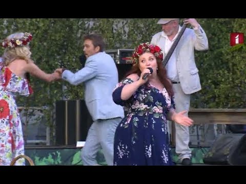 Ilona Bagele "Mērkaķītis"