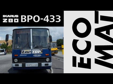 Ikarus 280 [ZF] - BPO-433 (BKV Budapest) [Audio]