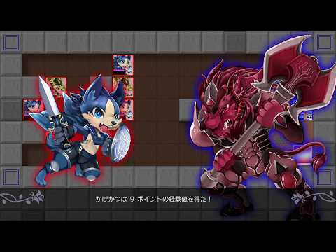 Stage 2 gameplay video