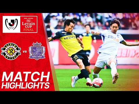 Kashiwa Reysol vs Sanfrecce Hiroshima - Game Highlights | 2025 J.LEAGUE YBC Levain Cup Final