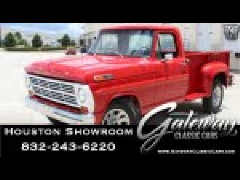 1968 Ford F250 (CC-1379510) for sale in O'Fallon, Illinois