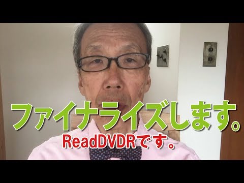 download lagu mp3 mp4 Readdvdr, download lagu Readdvdr gratis, unduh video klip Readdvdr