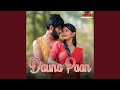 Dauna Paan