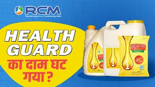 rcm health guard oil price ? rcm rice bran oil