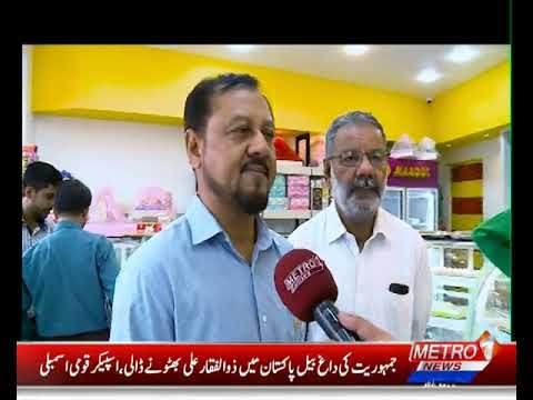 maroof sweets and bakers university road karachi  8/9/22