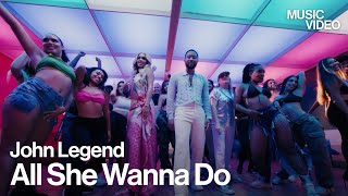 [MV] 존 레전드(John Legend) - All She Wanna Do (feat. Saweetie)  | 한글자막 뮤직비디오