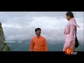 Poosum Manjal Poosum Manjal WhatsApp Cut Song
