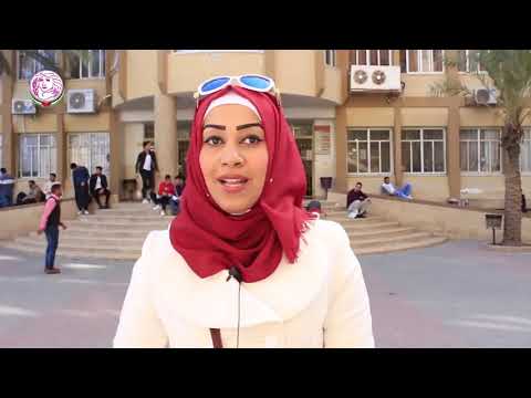 "Violence Ends When" - an initiative in Palestinian universities