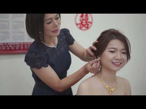 純怡＆荃鈞 訂婚