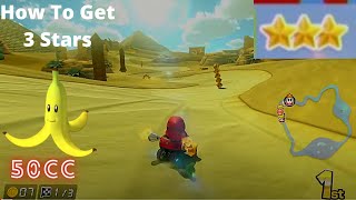 Mario Kart 8- How to get Three Star Ranking on Banana Cup (50cc)