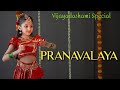 Pranavalaya Shyam Singha Roy Sai Pallavi Ishanvi Hegde Laasya Dr Asha Nair Choreography