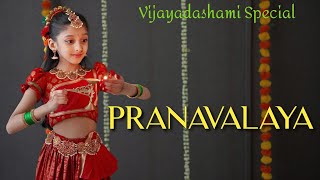 Pranavalaya | Shyam Singha Roy | Sai Pallavi | Ishanvi Hegde | Laasya | Dr.Asha Nair Choreography