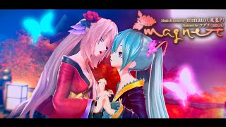 Cover art for Magnet