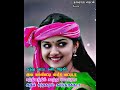 கந்து வட்டி கண் அழகிட இவ கல்லிபட்டி ஸ�