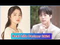 Kim Hye Yoon and Bae In Hyuk ( Ditto ) Real Life Partner 2024