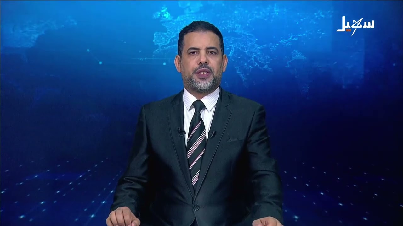 نشرة الأخبار التاسعة مساءً 16-10-2026