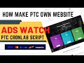 How To Make Professional PTC Website CronLab PTC Script Installation Cronlab PTC Script 5 1
