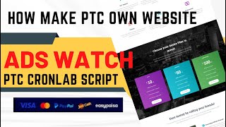How To Make Professional PTC Website | CronLab PTC Script Installation | Cronlab PTC Script 5.1