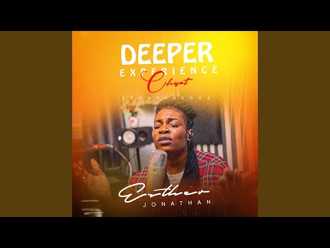 Deeper Experience Chant (Spontaneous)