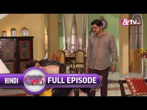 Servant ने Tiwari को Order कैसे दिया ? | Bhabi Ji Ghar Par Hai Full Ep 274 | 17 Mar 16 @andtvchannel