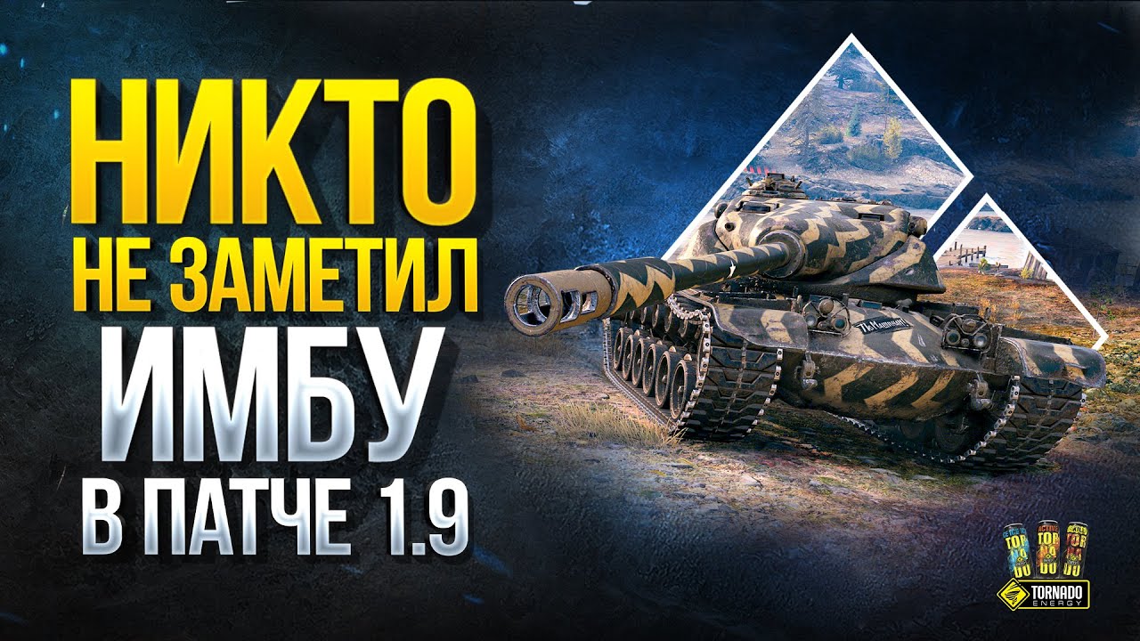 Грант гудив тф2