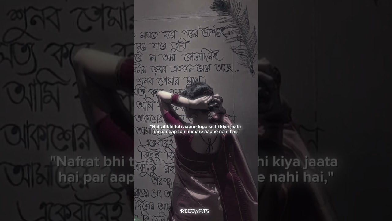 📖: Unexpected Love: A Path To Our Destiny by reeewrts on wattpad #lovelywritertheseries