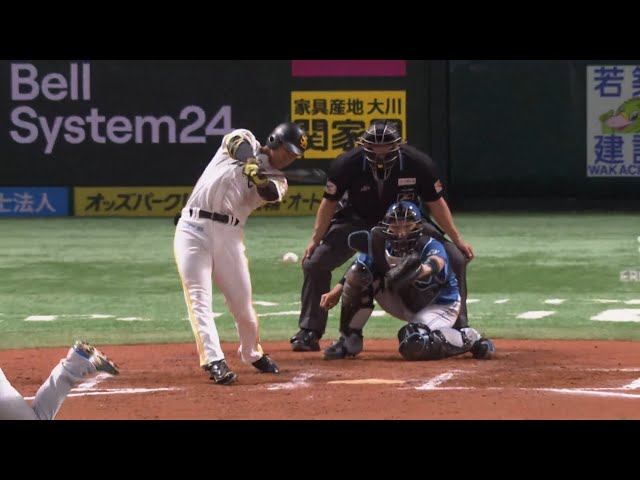 【7回裏】打線がつながる!! ホークス・柳町達 センターへのタイムリーで3点差に詰め寄る!! 2025年3月16日 福岡ソフトバンクホークス 対 北海道日本ハムファイターズ