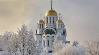 I like this song...  Рождество Христово -- Тихо шепчут падая снежинки