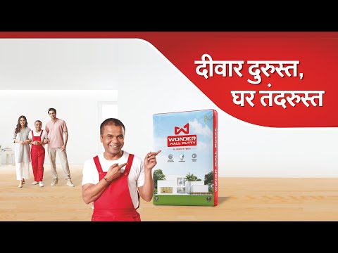 Nerolac Paints