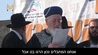 כל אחד עולם ומלואו - נשמות הקדושים הי"ד - מרן הרב מרדכי אליהו (הרב מרדכי אליהו זצ"ל) - התמונה מוצגת ישירות מתוך אתר האינטרנט יוטיוב. זכויות היוצרים בתמונה שייכות ליוצרה. קישור קרדיט למקור התוכן נמצא בתוך דף הסרטון