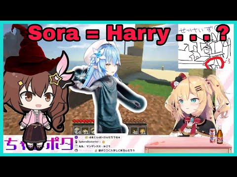 Haachama Cast Sora As Important Harry Potter Character | Minecraft [Hololive/Eng Sub]