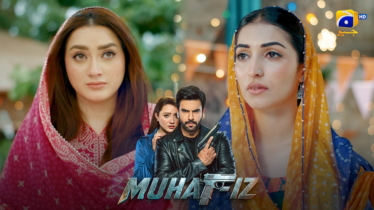 Mohabbat Ka Batwara 😱 || Muhafiz || Har Pal Geo