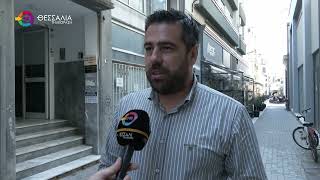 ΑΠΟΓΟΗΤΕΥΜΕΝΟΣ Ο ΕΜΠΟΡΙΚΟΣ ΚΟΣΜΟΣ ΤΟΥ ΒΟΛΟΥ ΑΠΟ ΤΟ "ΚΑΛΑΘΙ" ΤΗΣ ΔΕΘ 08 09 2025