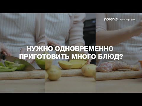 Миниатюра изображения товара Электрический духовой шкаф Gorenje BSA6747A04X