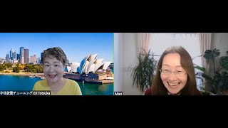 Creative Chats Amazing Guests 87 Mao さん