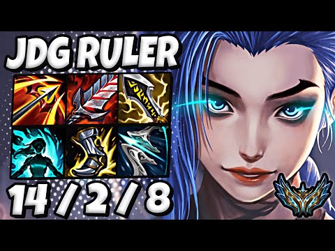 Jinx ADC vs Aphelios [ JDG Ruler ] Korea Challenger Patch 13.7 ✅