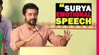 agaram foundation mp3 song agaram foundation mp3 song