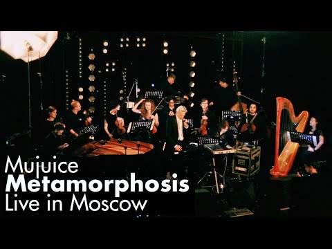 Mujuice - Metamorphosis Live at Tretyakov Gallery