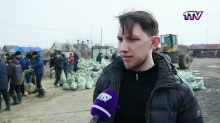 Видео