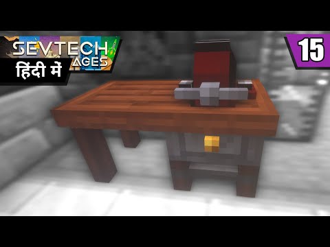 BlackClue Gaming - SevTech Ages #15 - I am Engineer Now 😎  & Exploring Nether  - Minecraft Java | in Hindi