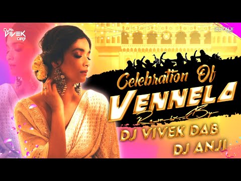 #Celebration Of #Vennela - Dappu Mix - Dj Vivek DAB X Dj Anji From Elvi 👑