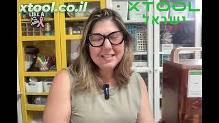 חריטה על מתכת עם F1