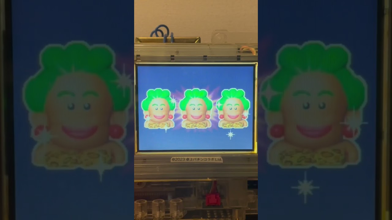 Shorts 熱血冒険王