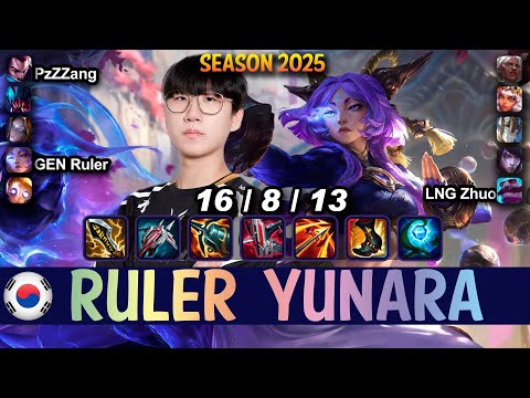 GEN Ruler YUNARA vs APHELIOS ADC - Patch 25.16 KR Ranked | lolrec