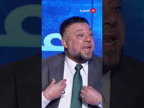 شاهد بالفيديو.. ستتخذ إجراءات أخرى اذا فشل البرلمان بإغلاق السفارة  #shorts