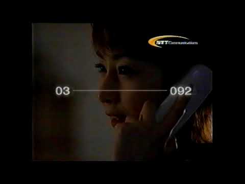 NTTコミュニケーションズ　山下達郎「君の声に恋してる」（2000）