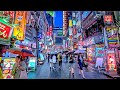 3 Hours Of Rainy Night Walk In Tokyo Japan 4K HDR