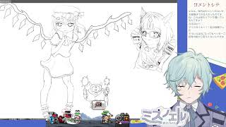 【#雑談　#描いてみた】タスクバーヒーロー放置しながら【男性個人勢vtuber】