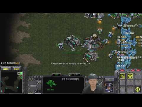 [1.5.20] SC:R 1v1 (FPVOD) Light (T) vs SoMa (Z) [Best of 3]