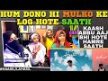 La Haasil - Haasil Sunny Khan Durrani | Urdu Rap| Reaction